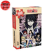 Puzzle Magiergilde - Fairy Tail™