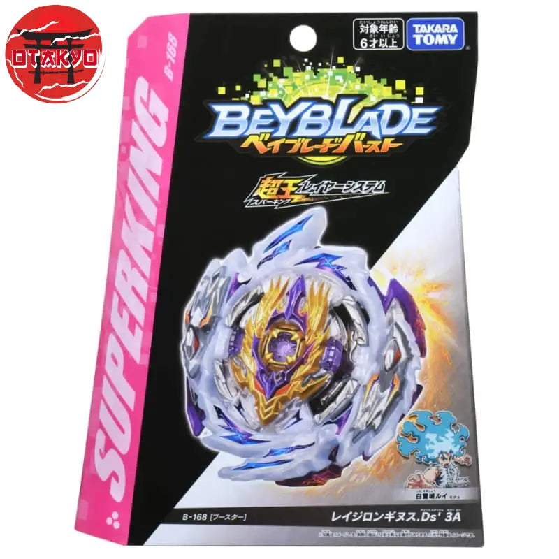 Rage Longinus Destroy' 3A Kreisel - Beyblade Burst Surge™