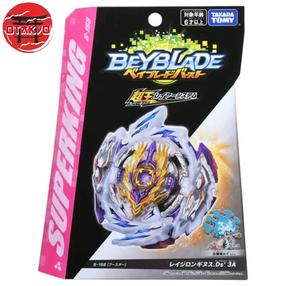 Rage Longinus Destroy' 3A Kreisel - Beyblade Burst Surge™