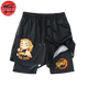 Rengoku 