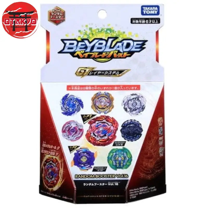 Revive Phoenix 8'Meteor Accel' Kreisel - Beyblade Burst Rise™