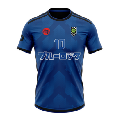 Rin Itoshi Trikot - Blue Lock™