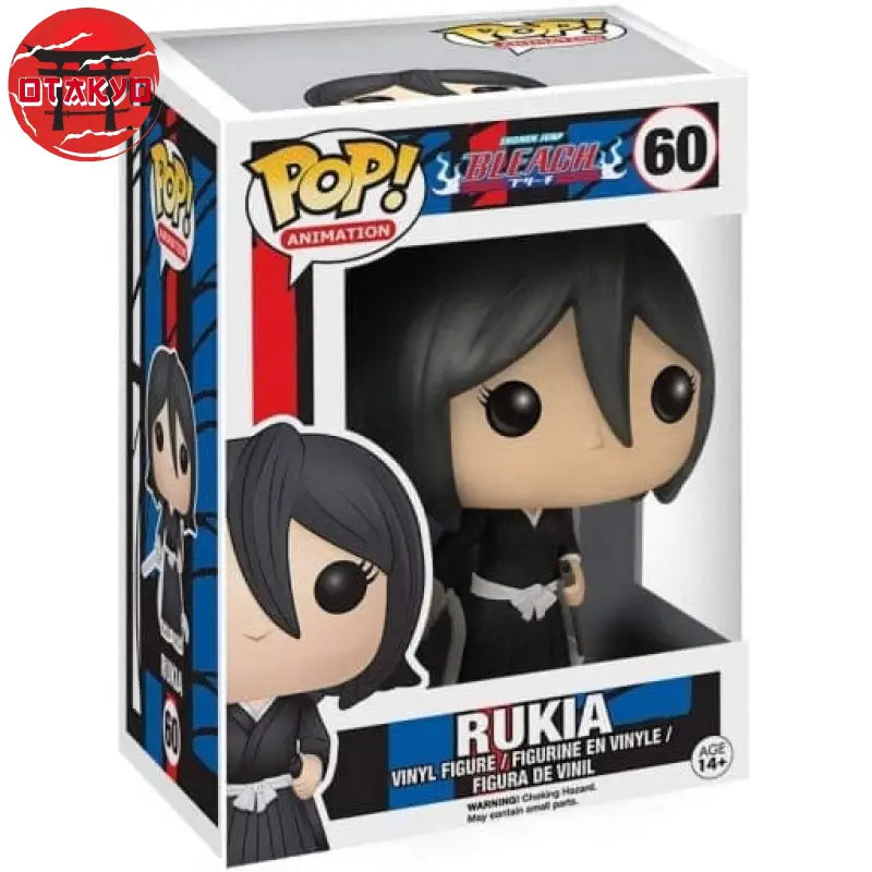 Rukia Kuchiki Funko POP - Bleach™