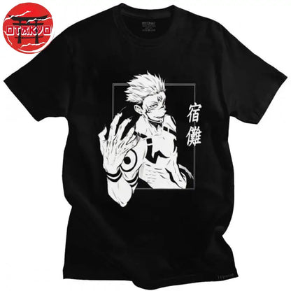 Ryomen Sukuna T-Shirt - Jujutsu Kaisen™