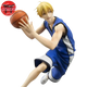 Ryōta Kise Figuren - Kuroko's Basketball™