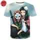Sabito T-Shirt 