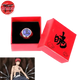 Sasori Ring - Naruto Shippuden™
