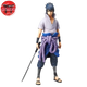 Sasuke Uchiha Figuren - Naruto Shippuden™