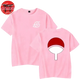 Sasuke Uchiha T-Shirt - Naruto Shippuden™