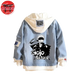 Satoru Gojo Jeansjacke - Jujutsu Kaisen™