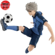 Seishiro Nagi Figuren - Blue Lock™