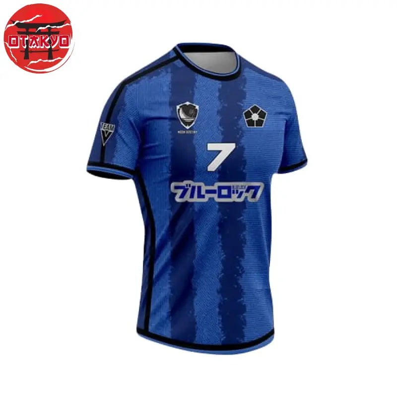 Seishiro Nagi Trikot - Blue Lock™