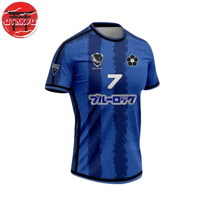 Seishiro Nagi Trikot - Blue Lock™
