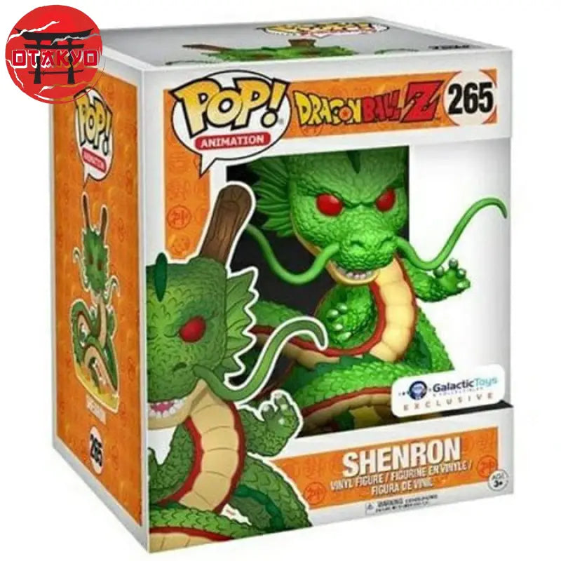 Shenron Funko POP - Dragon Ball Z™