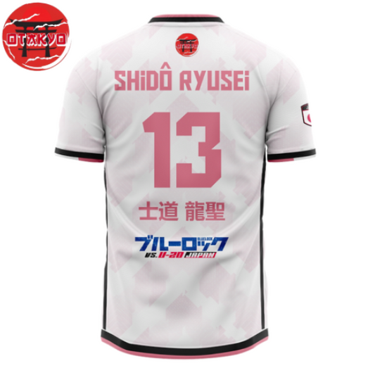 Shidō Ryusei Trikot - Blue Lock™