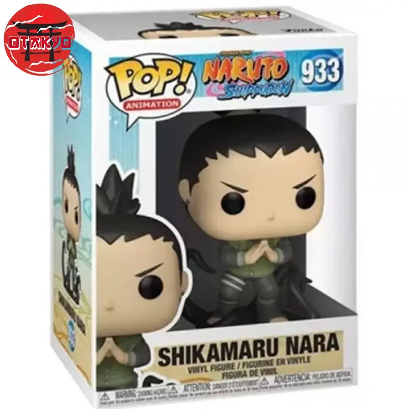 Shikamaru Nara Funko POP - Naruto Shippuden™