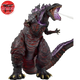 Shin Godzilla 1956 Figuren - Godzilla™