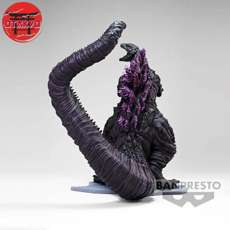 Shin Godzilla 2016 Figuren - Godzilla™