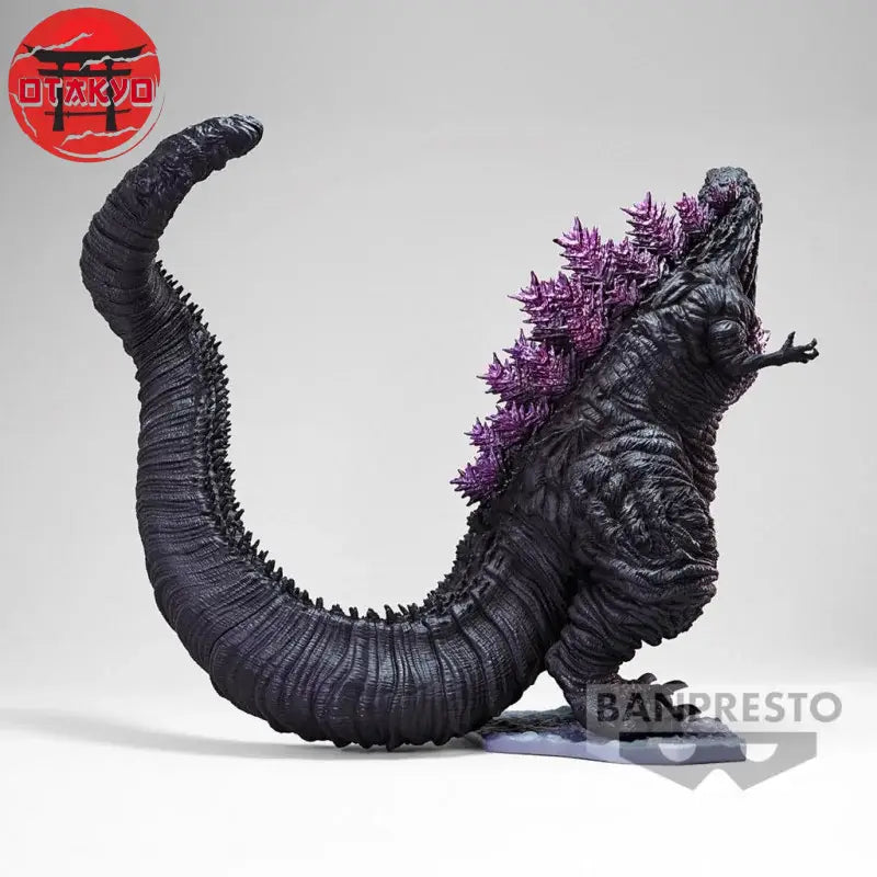 Shin Godzilla 2016 Figuren - Godzilla™