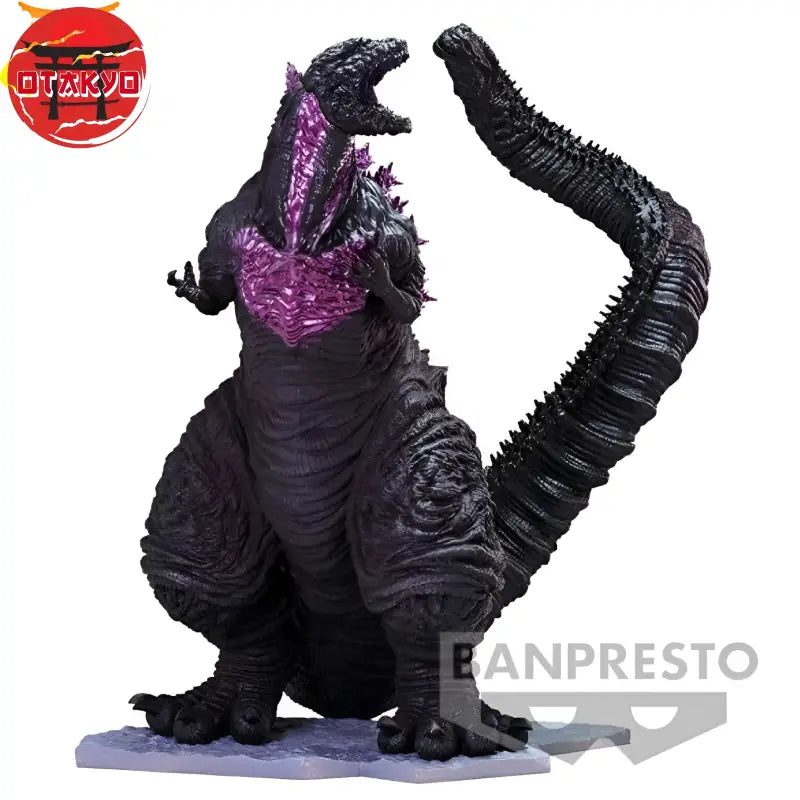 Shin Godzilla 2016 Figuren - Godzilla™