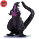Shin Godzilla 2016 Figuren - Godzilla™