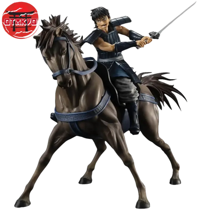 Shin "Reiter" Figuren - Kingdom™