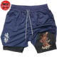 Short Die Wut des Angreifenden Titans Blau - Attack on Titan™