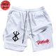 Short Logo Berserk - Berserk™