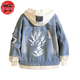 Son Goku Jeansjacke - Dragon Ball Z™