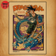 Son Goku Poster 
