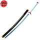 Sonnenschwert Giyu Tomioka - Demon Slayer™