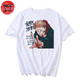 Sukuna T-Shirt 