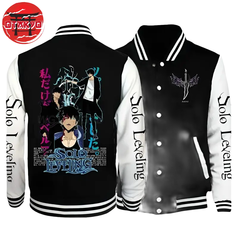 Sung Jacke - Solo Leveling™
