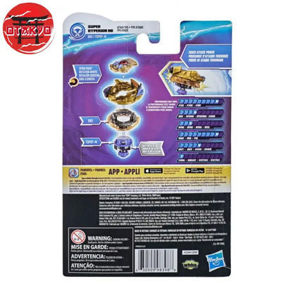 Super Hyperion H6 1A-D Xceed-SPM Kreisel - Beyblade Burst Surge™