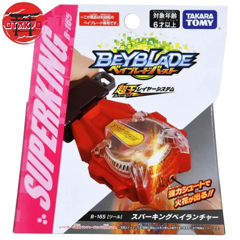 Superking Funkenwerfer Rot - Beyblade™