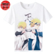 T-Shirt Vater Sohn - Naruto Shippuden™