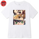 Tanjiro Team T-Shirt - Demon Slayer™