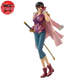 Tashigi Figuren - One Piece™