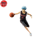 Tetsuya Kuroko Figuren - Kuroko's Basketball™
