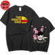 The Pirate King T-Shirt - One Piece™