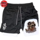 Titan Primordial Short - Attack on Titan™