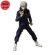 Toge Inumaki Figuren - Jujutsu Kaisen™
