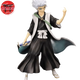 Toshiro Hitsugaya Figuren - Bleach™