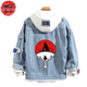 Uchiha Jeansjacke - Naruto™