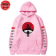 Uchiha Pullover - Naruto Shippuden™