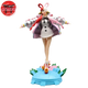 Uta 