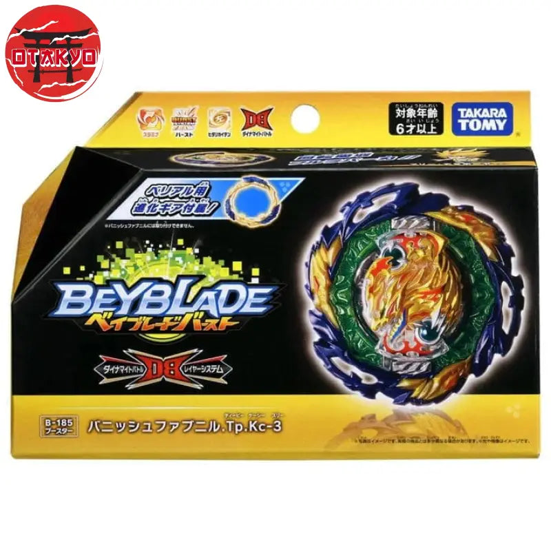 Vanish Fafnir Tapered Kick-3 Kreisel - Beyblade Burst QuadDrive™