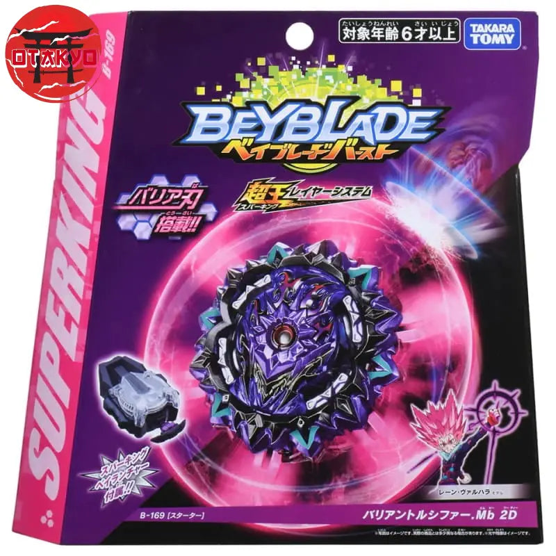 Variant Lucifer Mobius 2D Kreisel - Beyblade Burst Surge™