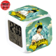 Wecker Zoro 