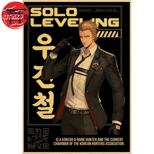 Woo Jin-Chul Poster - Solo Leveling™